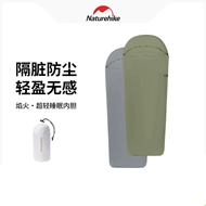 túi ngủ cao cấp cho bé Naturehike Pháo Hoa Siêu Nhẹ Ngủ Lót Di Động Cắm Trại Ngoài Trời Đơn Túi Ngủ Bẩn Lót túi ngủ mùa đông cho bé 2 tuổi tui ngu