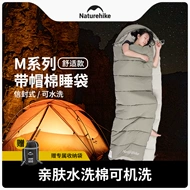 Nok Ấm Túi Ngủ Mùa Đông Dày Chống Lạnh Bốn Mùa Trưởng Thành Nam Cắm Trại Ngoài Trời Người Lớn Đơn Đôi Chăn Kép sử Dụng túi ngủ bộ đội túi ngủ người lớn