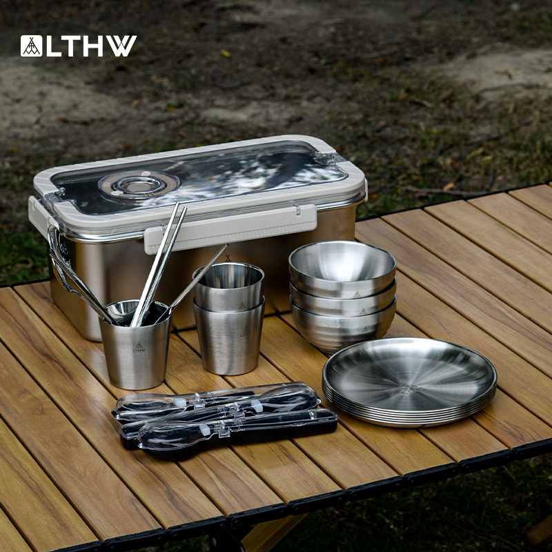 LTHW旅腾餐具套装户外便携全套304不锈钢露营用品装备野餐碗盘筷,户外/登山/野营/旅行用品,野餐包/户外餐具套装,淘宝优惠券,粉丝福利购,淘宝优惠卷