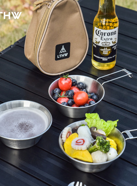 LTHW旅腾雪拉碗户外折叠碗304不锈钢餐具露营便携装备餐碗易清洗