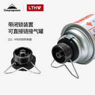 Komen ngoài trời dài bình gas adapter bếp cắm trại bếp cassette bình gas cassette bếp IPB chuyển đổi khí phẳng bếp ga dã ngoại naturehike bep nuong du lich