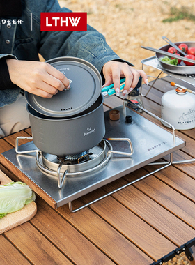 黑鹿炽焰桌面炉户外猛火燃气灶便携防风折叠IGT炉具炊具露营野餐