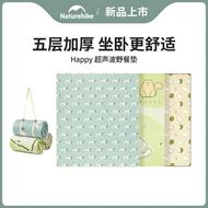 Thảm dã ngoại siêu âm Naturehike dày dặn chống thấm nước cắm trại ngoài trời thảm chống ẩm thảm cỏ lều trải sàn can nước bộ dụng cụ nấu ăn bằng gỗ