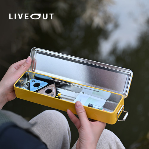 LIVEOUT小物钓鱼竿盒子 饵料盒钓鱼路亚微物渔具多功能收纳铁盒