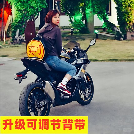 大学生新手骑车摩托车背包实习标志双肩书包个性搞怪创意女实习生