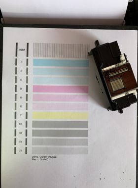 原装佳能QY6-0078打印头MG6130/6250/6280/6180/6230打印机喷头