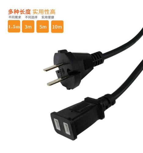 大功率纯铜电动车延长线插座