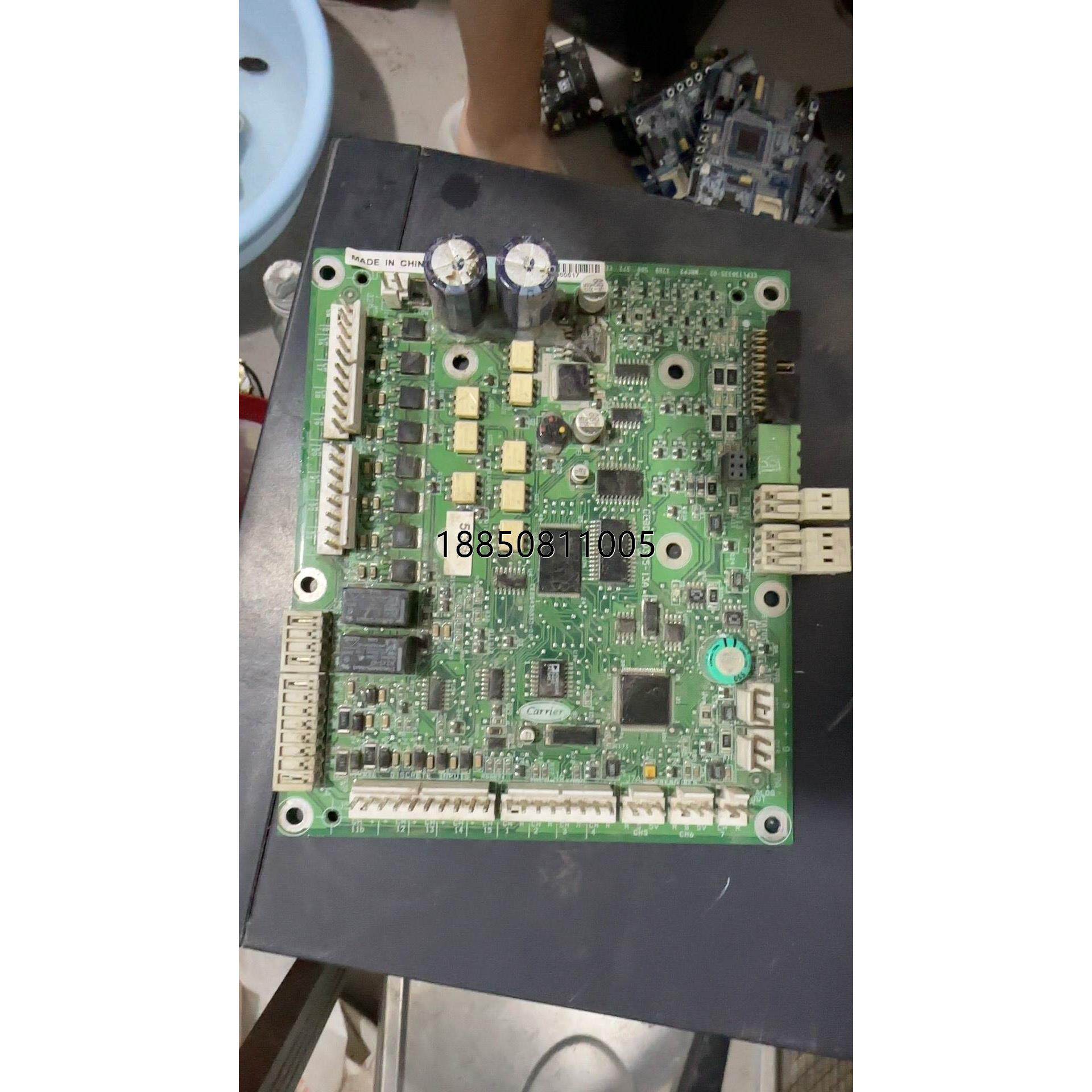 议价 开利中央空调主板全新原装主板,型号:cepl130335-0