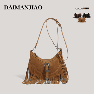 西部牛仔流苏包包女2025新款百搭复古马鞍包麂皮绒简约单肩斜挎包