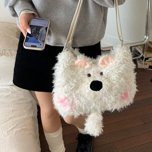 可爱毛绒小狗双肩背包女2025新款大容量百搭单肩包暖呼呼托特包包