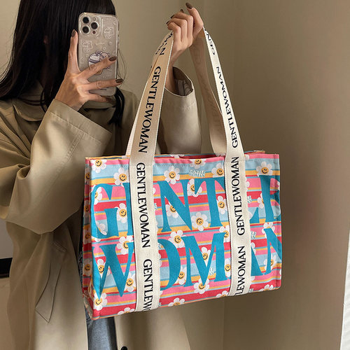 休闲百搭大容量设计小众风格女包