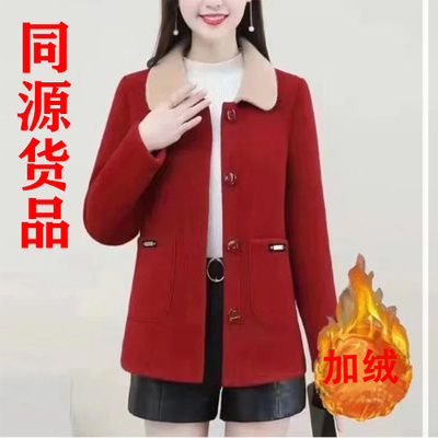 金貂绒短款洋气纯色大衣加厚