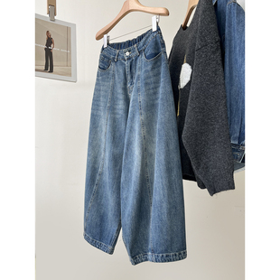 遮胯垂感复古水洗蓝阔腿牛仔裤女早春新款宽松高腰显瘦休闲弯刀裤