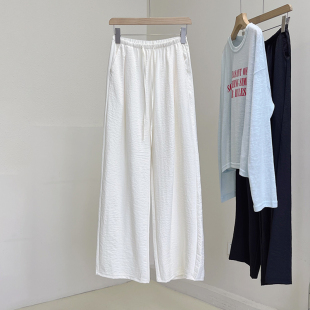 女夏季 休闲长裤 新款 窄版 舒适垂感显瘦遛弯裤 肌理感亲肤奶皮阔腿裤