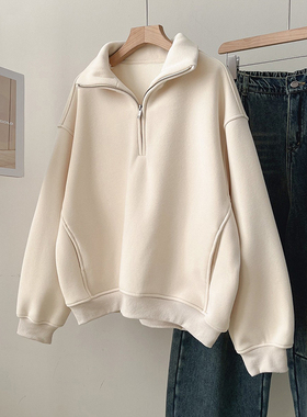慵懒风~显瘦半拉链可翻小立领加绒加厚卫衣女bf秋冬宽松休闲外套