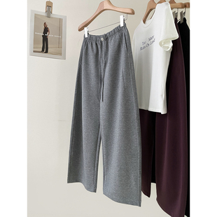 显瘦阔腿弯刀长裤 女春季 莱赛尔天丝软糯垂感空气棉松紧高腰休闲裤