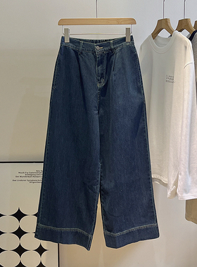 PP家 复古蓝色宽折边牛仔裤女春秋季松紧高腰宽松显瘦直筒阔腿裤