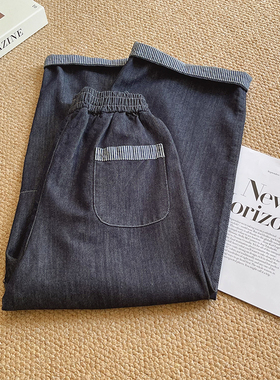 PP家 设计感卷边松紧腰牛仔裤女莱赛尔活性染深蓝色直筒阔腿长裤