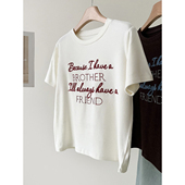 欢迎加购收藏 新品 2月8日晚20点上新