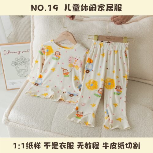 BooBoo布布纸样儿童花边睡衣喇叭睡裤套装19手工服装纸样牛皮纸