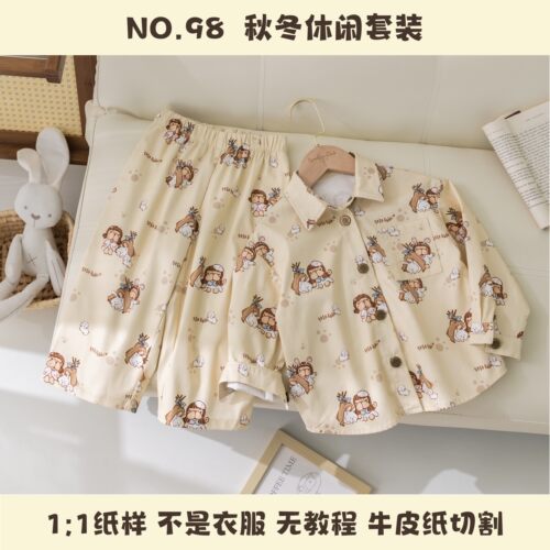 BooBoo布布儿童套装纸样98纱卡外套直筒休闲裤手工服装纸样牛皮纸