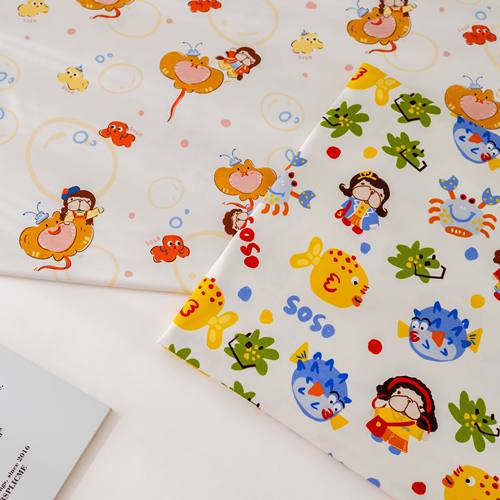 BooBoo布布竹纤维布料1.5米卡通