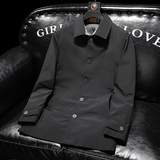 2026冬季中长款羽绒服新款男90%白鸭绒外套翻领1101p265，男装羽绒服，电商D222