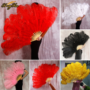 演唱会道具cosplay舞台表演舞蹈扇 全绒大号白色鸵鸟羽毛扇子 包邮