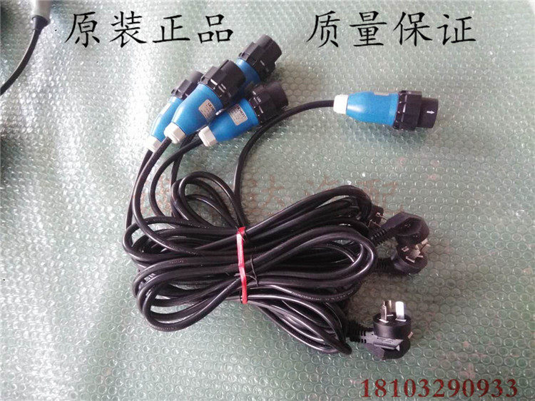 大阳巧客/永源/速派奇/四轮电更多电动车零/配件