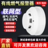 Товары от 中国周界安防工程设备研发中心