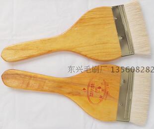 厂家直销 山羊特级纯羊尾毛精制ICI聚脂漆专用刷2寸3寸4寸5寸6寸