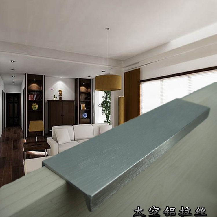 不锈钢拉丝色明装扣板拉手暗藏推拉门加长衣柜把手移门封边隐形