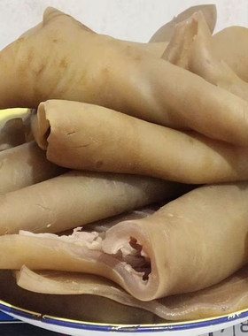 贵州黄牛皮火锅食材新鲜牛头皮食用牛杂本地牛肉带皮牛肉农家特产