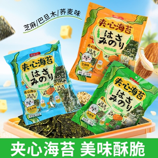 食亦歡夾心海苔36克芝麻味巴旦木蕎麥酥脆紫菜零食拌飯廈門伴手禮