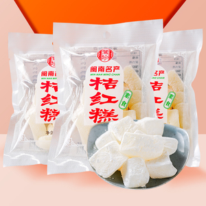 鹭珍桔红糕100g橘红糕糯米传统糕点地方小吃点心闽南甜点厦门特产