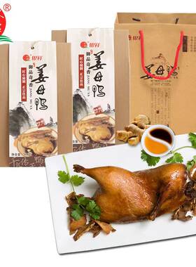 银祥姜母鸭500g熟食卤鸭同安封肉