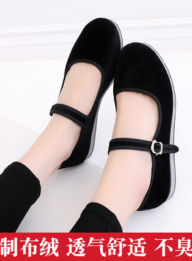 民族秧歌舞蹈黑色跟布鞋女胶州藏族东北民间高跟舞鞋考级专用儿童