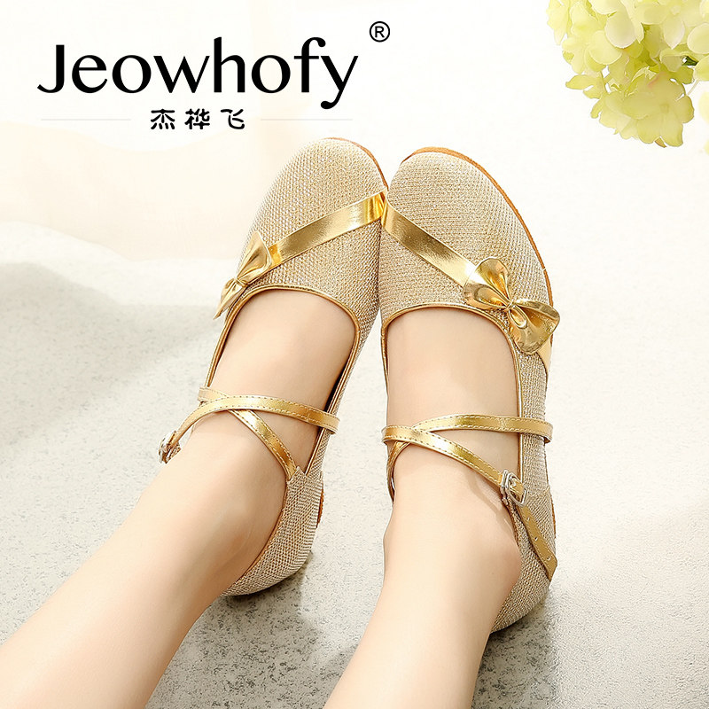 夏季女童拉丁舞鞋儿童女孩少儿舞蹈鞋软底低跟练功鞋演出水晶恰恰