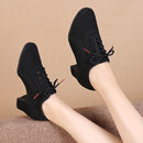 女拉丁舞鞋 交谊跳舞软底教师广场舞蹈水兵摩登牛津布形体国标秋冬