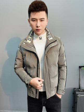 冬季轻薄羽绒服男士短款棉服修身型潮流立领帅气保暖羽绒男款外套