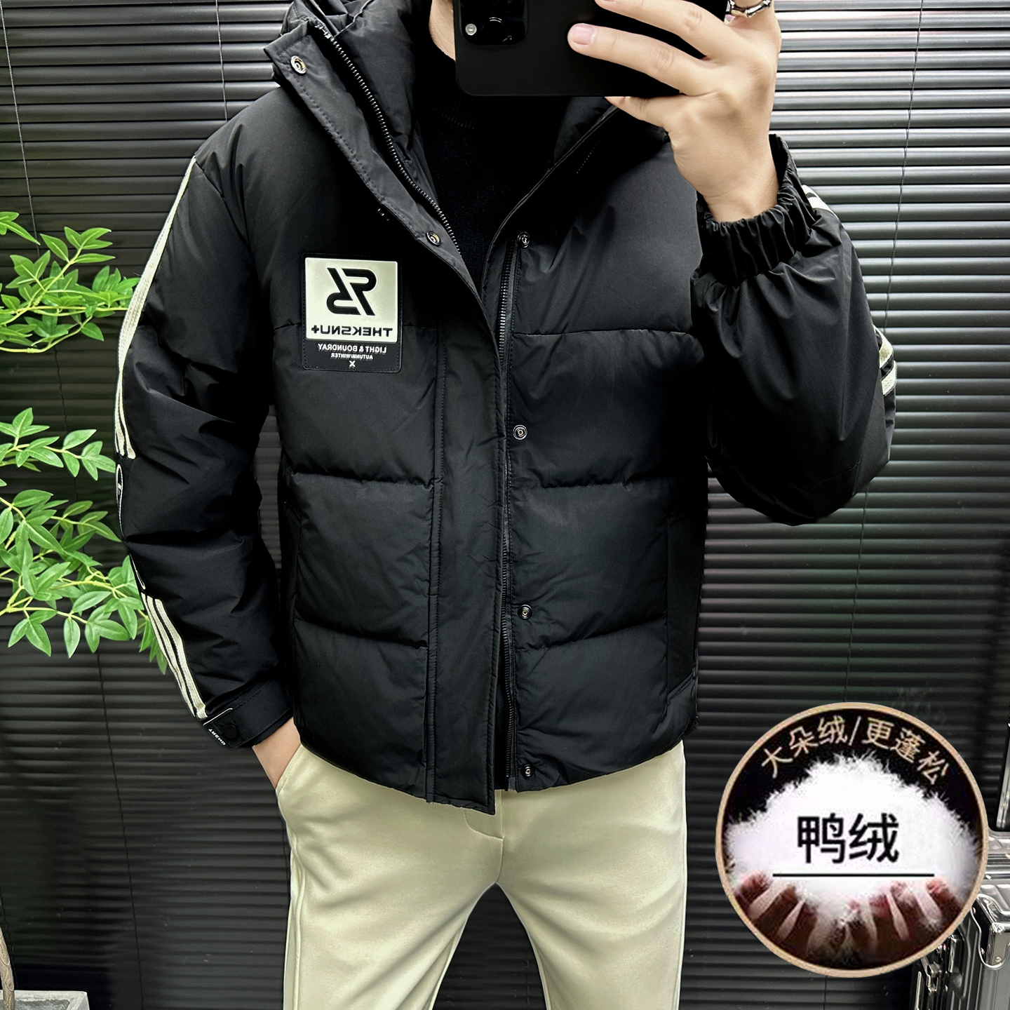 2025新款短款连帽羽绒服短款外套