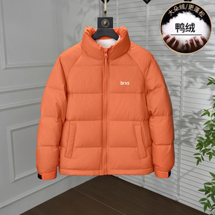 时尚简约立领短款羽绒服男女同款新年红橙色鸭绒保暖羽绒外套冬季
