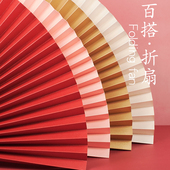 莫兰迪双面背景纸中国古风美食拍摄影折扇道具化妆品饰品摆件道具