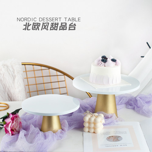 摆件ins风化妆品高脚托盘架道具