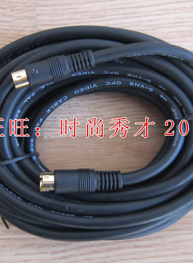 超声工作站软件专用数据线 S端子线 5米 秋叶原
