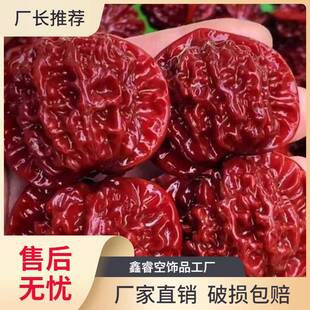 可以盘的麒麟核桃一对老人手上玩的文玩物件男把玩手盘女手件手串