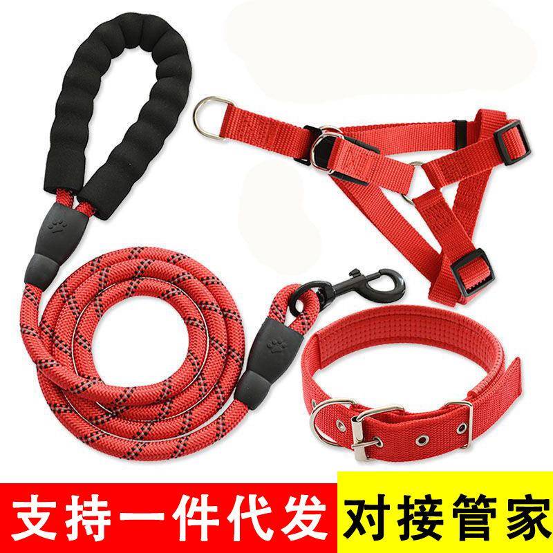 宠物牵引绳现货批EVA反光狗狗牵引绳1.5m泰迪柯基金毛狗链子狗绳