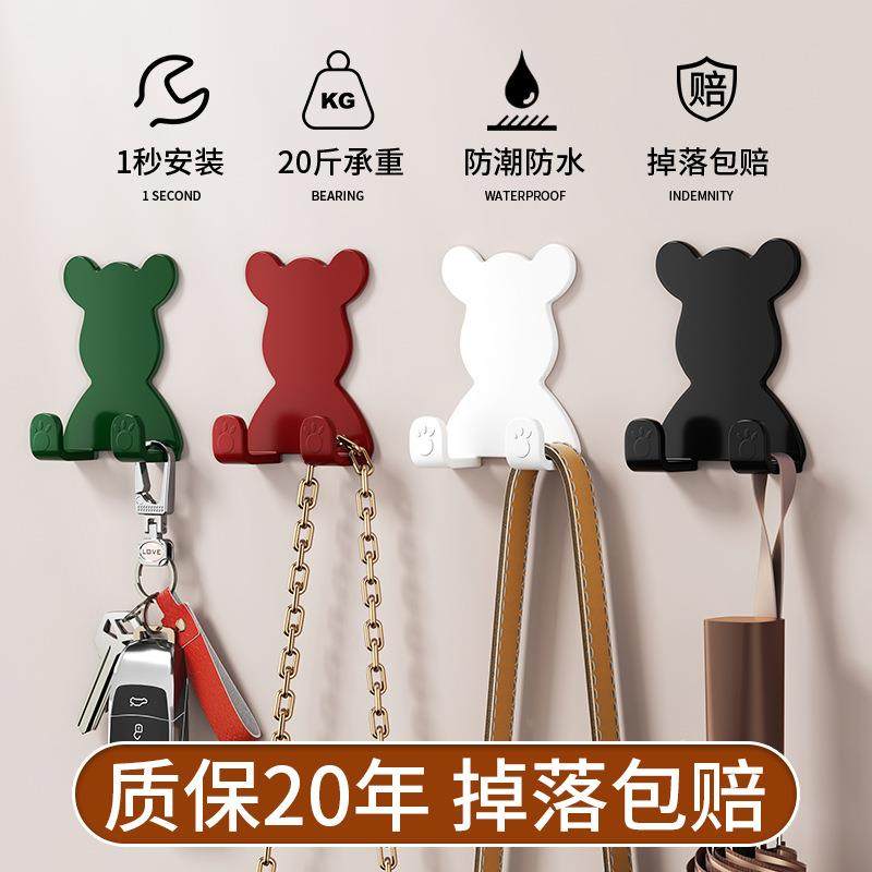 插头挂钩免打孔强力粘胶挂钩厨房墙壁挂收纳神器电源线插座固定器,收纳整理,挂钩/粘钩,淘宝优惠券,粉丝福利购,淘宝优惠卷