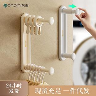 衣架收纳神器免打孔阳台壁挂多功能整理架家用晾衣架伸缩收纳挂架