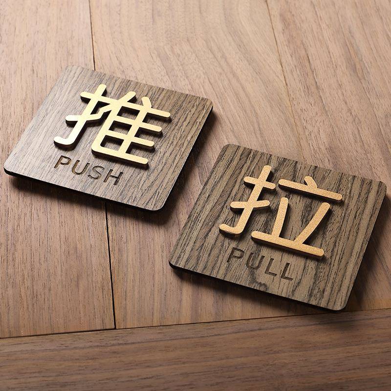 烙摊煎饼果子竹蜻蜓摊饼竹刮子竹耙做鸡蛋饼刮板杂粮煎饼工具家用